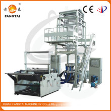 MSJ-GS Series Multi-Layer Co-Extrusion Packing Film Blowing Machine